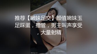 【新速片遞】 熟女人妻吃鸡啪啪 在家被无套输出 射了一逼口 还要再操几下 