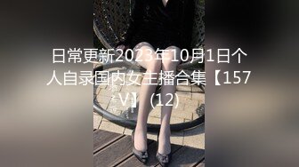 CB站极品美女Baananaswett【83V】 (7)