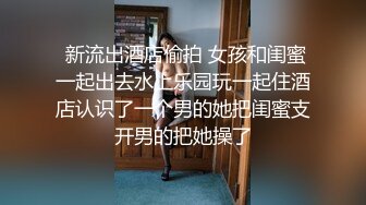 【巨乳专场】两个大球子巨无霸 乳交 绝对爽到飞 超诱惑