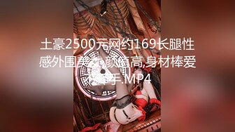 2023-11-10【午夜李寻欢】满身纹身社会姐，肉感身材沙发上玩穴，张开双腿爆操，爽的低低呻吟