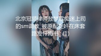 【新片速遞 】 黑丝女仆小宝贝露脸精彩大秀诱惑，敞开双腿道具不停抽插骚穴，高潮冒白浆，揉着奶子坐插浪叫不止表情好骚啊