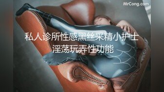 【新片速遞】  ✨上海绿帽老公找鸭子操自己极品巨乳老婆，看着老婆被操老公在旁边撸管，让男模肛交