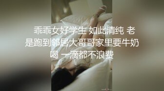 操大肚子孕妇