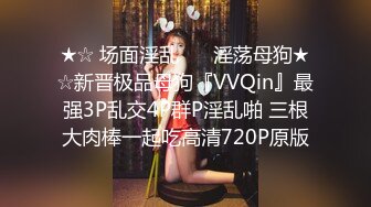 【AI换脸视频】郑秀妍[Jessica] 少女时代 妇产科咨询怀孕事宜