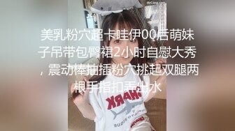 lingyu69 黑色轻透服饰搭配性感魅惑黑丝 娇媚丰腴有致惹火身段十足动人呈现