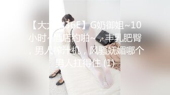 真实乱伦最新单亲妈妈教导儿子做爱3.0 妈妈趁着儿子打王者舔舐肉棒 女上位榨汁太爽了！不慎内射中出！