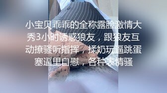 长发飘飘 长到屁股