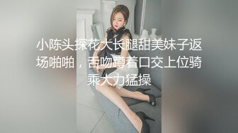 从事美容行业的韵味少妇,平时搞美容晚上出来卖