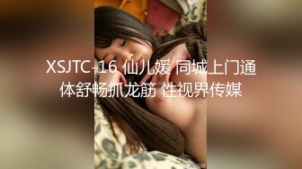 高颜值丰满肥逼御姐【小蝴蝶】揉搓奶子自摸逼逼，近距离特写手指插入，很是诱惑喜欢不要错过!