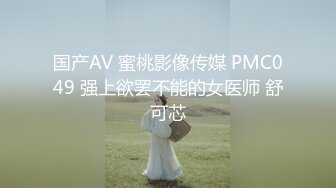 FC2 PPV 3985285 【初回数量限定50％オフ】【膣内過敏症のドエロ嫁！】 レス旦那に寂しさMAXのマ●コを実食！ スレンダー巨乳妻が久々ックスに悶絶！【紗綾(29)】【レビュー特典あり】