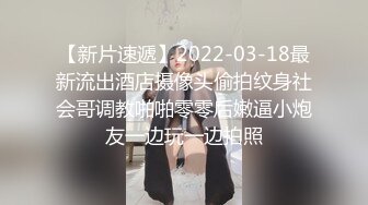 精东影业 JDYP-028 约啪上找的女生没想到是平时高冷的女上司