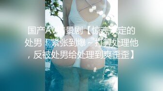 【独家??极品珍藏】秀人极品人气嫩模小蛮妖『Yummy』四点全开 怼着菊拍 BB掰开让你插 顶不住缴械投降 超清4K原版