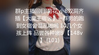 ✿眼镜娘高颜嫩妹✿紧急企划〖奶糖〗初恋般的感觉 R18私定 三点粉，超极品身材 极品嫩穴又粉又嫩又紧 唯美刺激