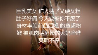 推特大神推特大神DOM-窒息高质量出品 Sub母畜改造计划 粉嫩双洞共同开发带来无尽的快感