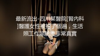 【AI高清画质2K修复】9总全国探花黄衣牛仔短裤妹子，调情舔奶口交上位骑乘猛操呻吟娇喘