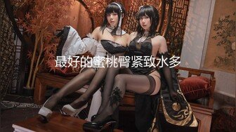 极品美女御姐洛洛幻想屋@Louis00135  各种场所性爱体验毛线视频福利合集 [671V] (491)