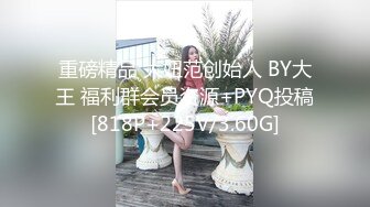 【极品爆乳完美露脸】甜美尤物『Ruby』与小胡子男友的花样性生活①各种服装场景激情做爱 花样各异 超刺激 (5)