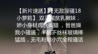 BLX-0048 玥可岚 把老师约来私人教育 职人欲望城市 麻豆传媒映画