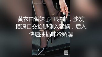 【自整理】开车带大屁股女友出去兜风，她把裙子一撩，扒开丁字裤就坐上来自己动了，直接就是自动挡开车了！【NV】 (41)