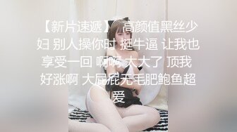 果冻传媒 91kcm-119 游戏陪玩美女的超高床技-小艾