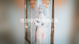 情色主播 小嫩妞