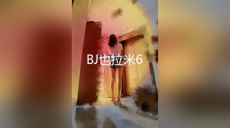 【极品❤️淫奴少女】二代CC✿ 黑丝眼镜嫩妹诠释母狗属性 小穴湿淋淋侍奉肉棒 超爽精壶肉便器 强烈要求主人内射