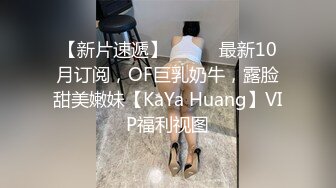 性感纹身Ts ·sasa ` ：喂小哥哥吃仙女棒，吃过瘾了爆操他，强射精！