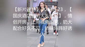 亚洲AV无码久久精品色欲AV线