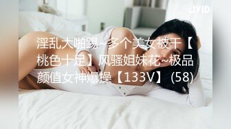 [原創錄制](sex)20240128_粉粉猫猫酱