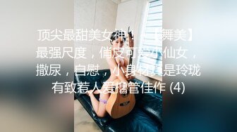 性感黑丝女秘书的特殊服务 ▌阿蛇姐姐▌口穴榨精 全方位刺激 爆肏尤物无比上头