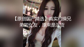 水手学生制服齐刘海可爱萌妹子,白丝更显纯洁,沐洱毛毛挺浓密