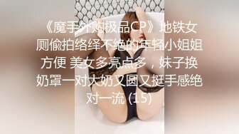 女生在想什么痘痘那边真的不会爽