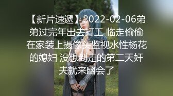 【新片速遞】 皇家华人 RAS-0225 女优酒精路跑酒后失控激战工作人员