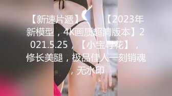 【震撼福利??超强乱伦】原创大神操自己亲婶子找个机会半推半就强上婶子结果一发不可收拾长期背着叔叔与婶子偸情~熟女控必备