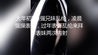 超靓S美女与情人全裸啪啪做爱 边打电话边做爱 无套骑乘 后入猛操 想叫不能叫 完美露脸