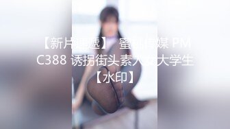 【新片速遞】   有纹身的小女人大白天伺候男友激情啪啪，奶子比心先洗干净再舔弄大鸡巴，让小哥玩着奶子各种抽插，呻吟可射