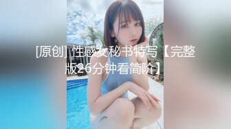 职业色影师和嫩模潜规则居家啪啪视频流出 多姿势抽插美乳胸模 后入猛烈撞击