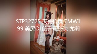 精品探花-性感小太妹骑在肉棒上爽的一直尖叫