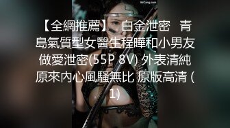 直男体育生 蒙眼享受男人服务 吹 舔 抚 连番上证 最终缴械大喷发6