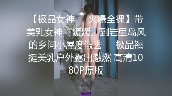 露脸女神究极泄密！爆炸无敌骚气舞蹈老师【尤秘书】私拍，足交口交被金主各种爆肏 (7)