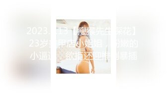 最新流出极品网红大波嫩妹女神伊娃剧情演绎一边和男朋友通电话一边和别的男人偸情啪啪画面很有撸点