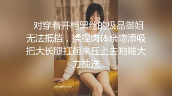 【新片速遞】乖女儿又来跟妈妈一起直播大秀赚钱，想破处妈妈不让全城露脸淫语互动狼友，看妈妈插逼浪叫，吃奶舔逼好刺激