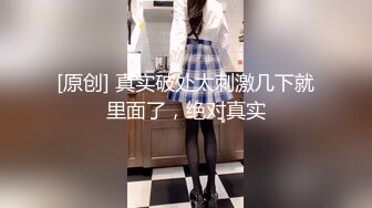 爆乳白嫩女神，在浴室被操的尖叫连连-奶子-暴力