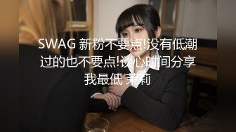 【解说】合宿レ×プ輪● 憧れの女子マネージャーが絶倫部員達の激ピストン連続中出しでおま○こブリブリ精子逆流アクメ 白桃はな