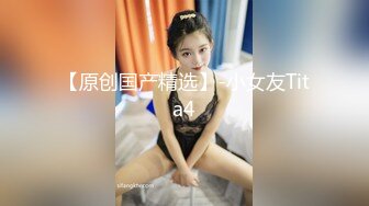 国产麻豆AV MD MD0159 我的云端爱情秘书 新人女优 季妍希