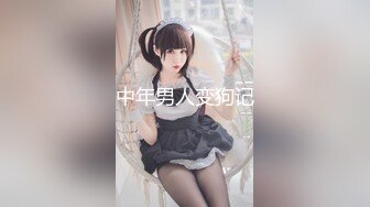 【新片速遞】 偷拍大师KFC-1125❤ 户外偷拍女主播和闺蜜户外直播裙底风光，蓝色蕾丝内性感内裤4K高清版