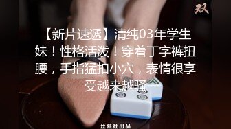 皇家华人之街头起丘比特小只马美发师