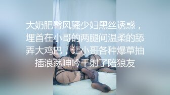 私密保健会所《女子养生SPA》给几个富姐提供推油抠逼口交啪啪还带了个徒弟