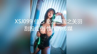 【新速片遞】  澡堂子专门盯上一个年轻的A奶小美女皮肤白皙BB粉嫩