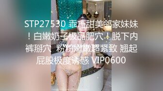 什么世道 父亲不在家竟然跟妈妈上床做爱不戴 [母子乱伦] 03